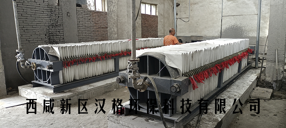 全自動板框壓濾機(jī)報(bào)價(jià)